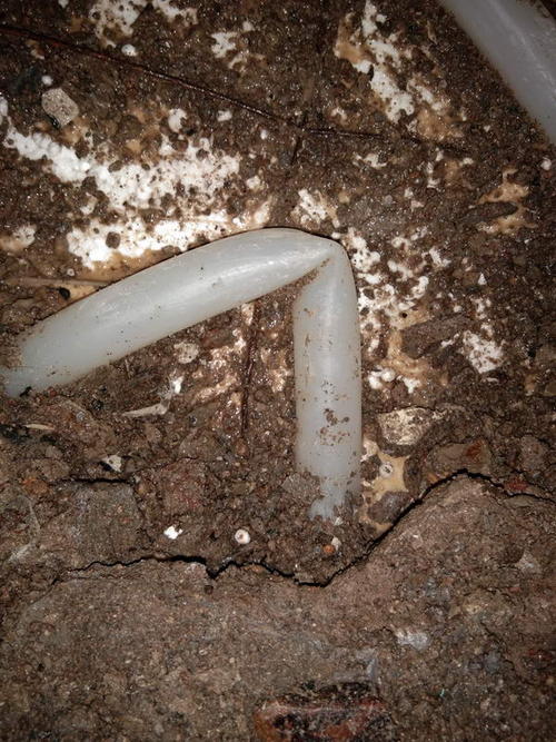 梅河口堵点精准查找